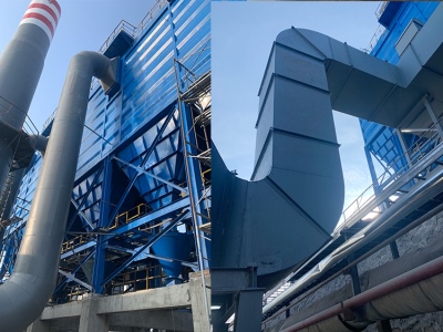 工業(yè)除塵設(shè)備