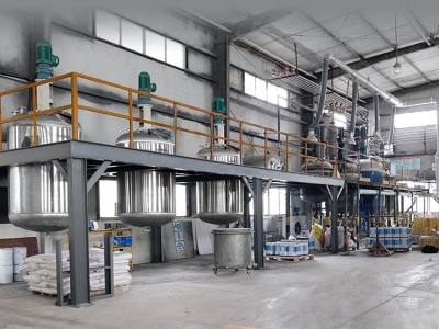 樹脂生產(chǎn)設備