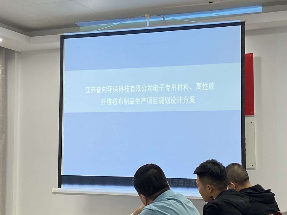 觀看設計方案