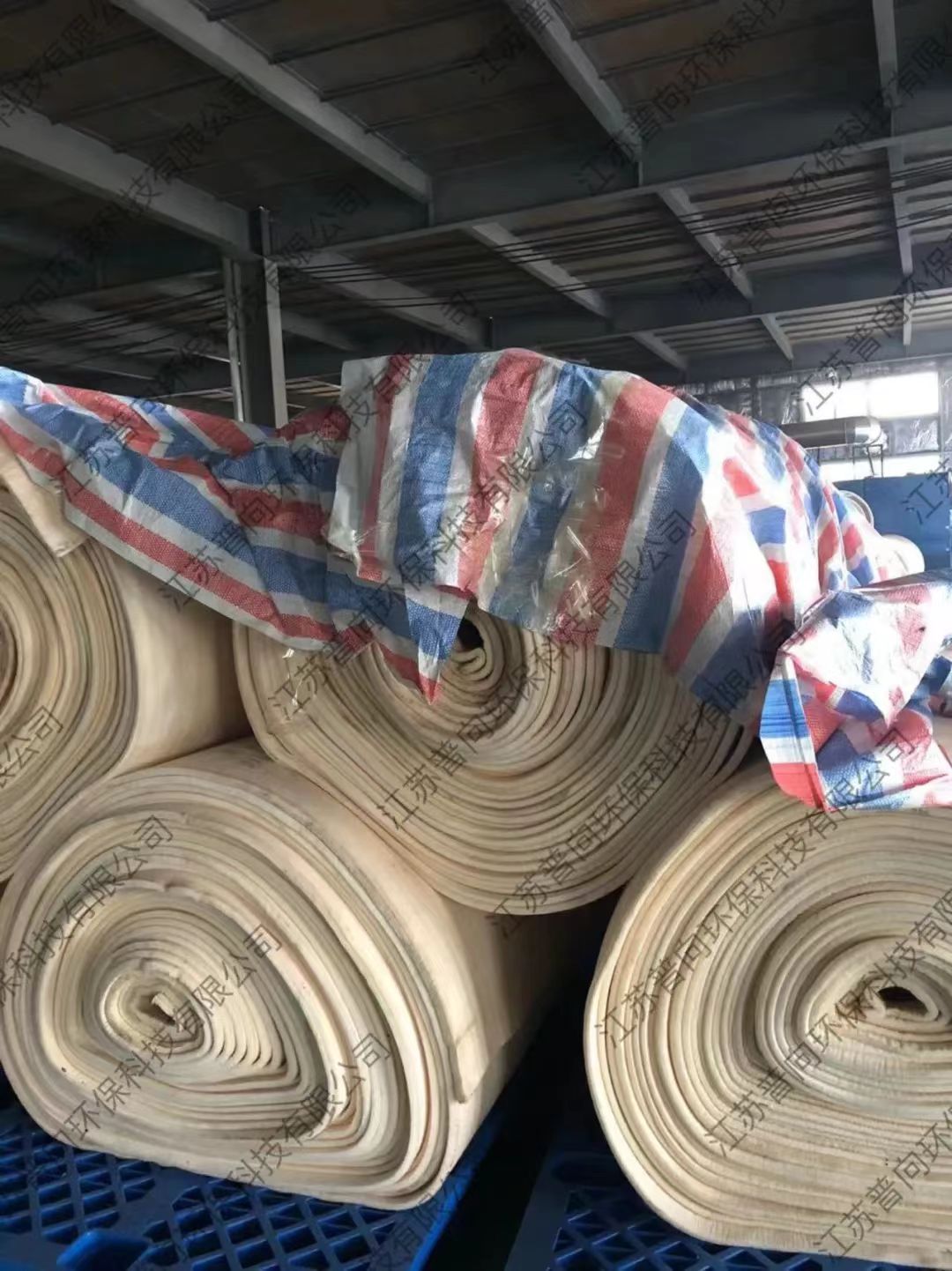 打包預氧氈